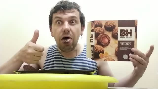 Мукбанг пирожное Птифур