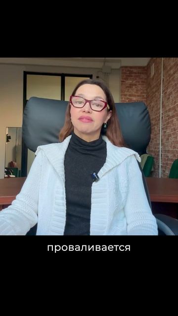 Как мужчина попадает в зависимость?