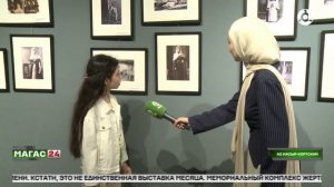 В Мемориальном комплексе открылась фотовыставка «Каменные сказания Ингушетии»
