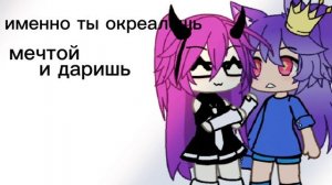 жду хейта