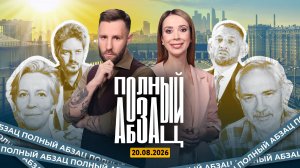 Лазарева* устала от людей, Тихановскому вручили «Оскар», Кац** ностальгирует по СССР
