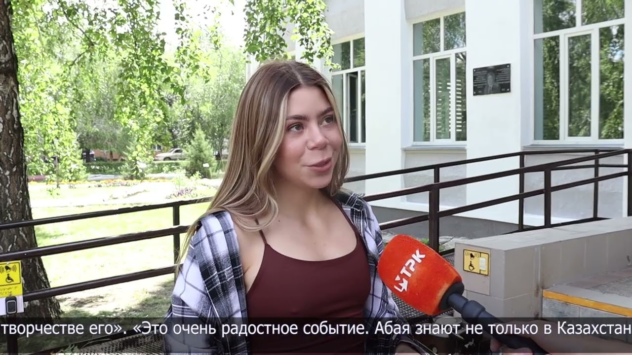 Мурал с изображением казахского поэта Абая Кунанбаева украсил фасад корпуса Kozybayev University
