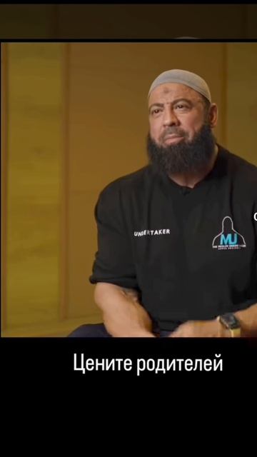 мошоалоҳ какой прекрасный