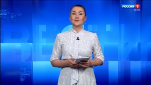Вести-Коми. Утро 19.08.2026 г.