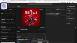 Mortal Shell II СТРИМ 1
