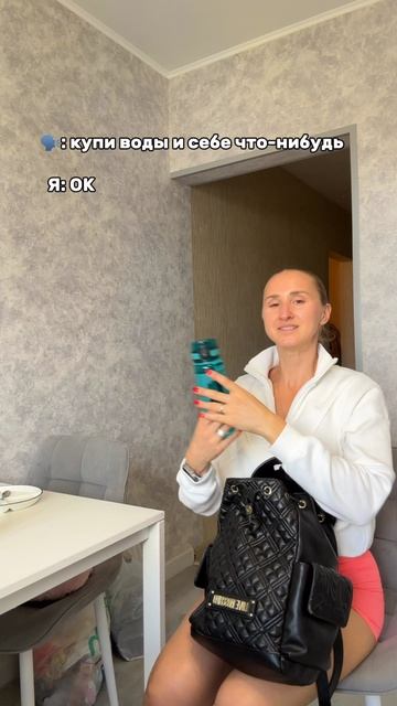 Польза антиоксидантной воды