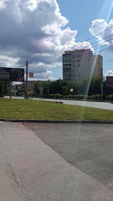 на прогулке