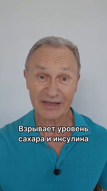 Кофе натощак