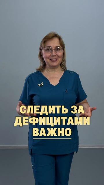 Куда пропали простые понятные витамины?
