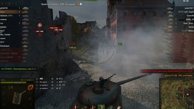 WZ-111 Model 1-4, просто МАСТЕР))