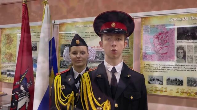 Участники МБКБ 2025