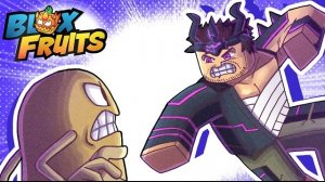 РОБЛОКС BLOX FRUITS: ВСЯ ИСТОРИЯ В АНИМАЦИИ! СЕРИЯ 8
