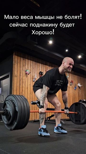 Устроили мне тут проверку💪