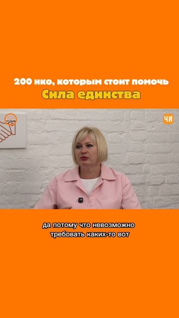 «Мы примем запрос из окопа, даже если он написан на салфетке»
