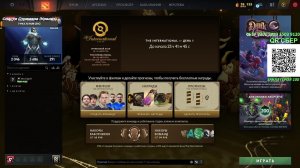 СТРИМ В БИКИНИ ИЗ БАССЕЙНА