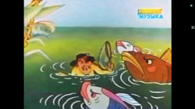 ( ХАКЕР СДЕЛАЛ ИНСТРУМЕНТАЛ И ЭТО НЕ МОИ ПРАВА И ФЕЙК ТАКОГО НЕ ПОКАЗАЛИ  ) Eh! _ukusila_riba! 2017