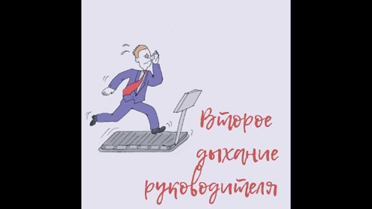 Выпуск 112. Повод для гордости или?..