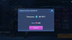 вернулся в Мех арену! легендарный ролик-возвращение.