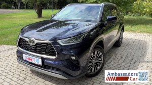 Обзор цвет синий Toyota Highlander IV 2026 с обогревом руля!