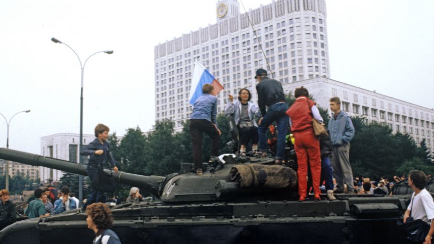 Три дня в августе 1991-го: каким был путч ГКЧП 35 лет назад