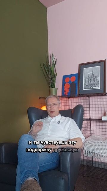 Кому интересно как у тебя дела
