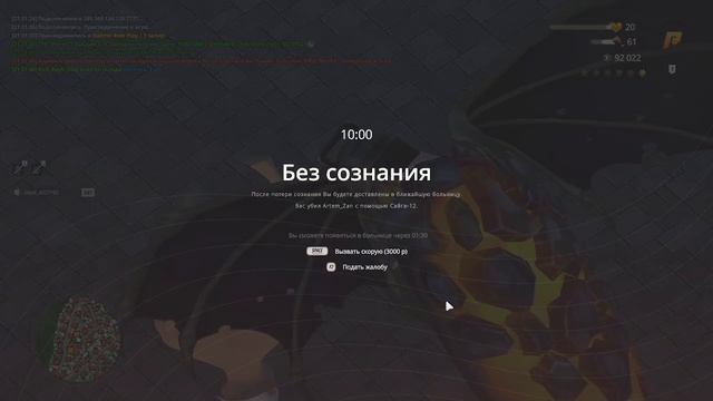 2026-08-19 21-31-46