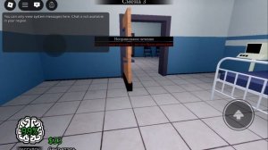 Играю в Roblox. Animal hospital #34