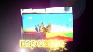 Ваня CapCut