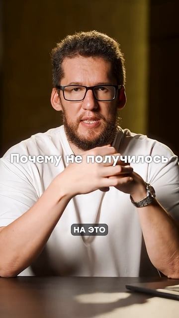 Как нас приучили к цифровoму руbлю?