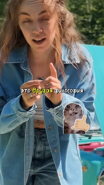 МИФ N5 У КОПЕЙКИ ИТАЛЬЯНСКИЙ МОТОР