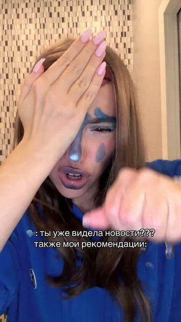 Кто делал труд с человеком пауком???🕷🕸