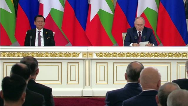 Заявления Президента России и Президента Мьянмы для СМИ 18 августа 2026 года 18:50 Москва, Кремль