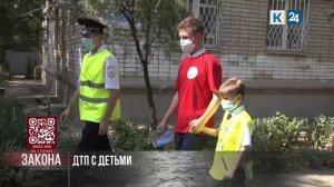 На стороне закона. 19.08.2026