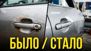 Черри Тиго и рыжики: почему они появляются и как их убрать