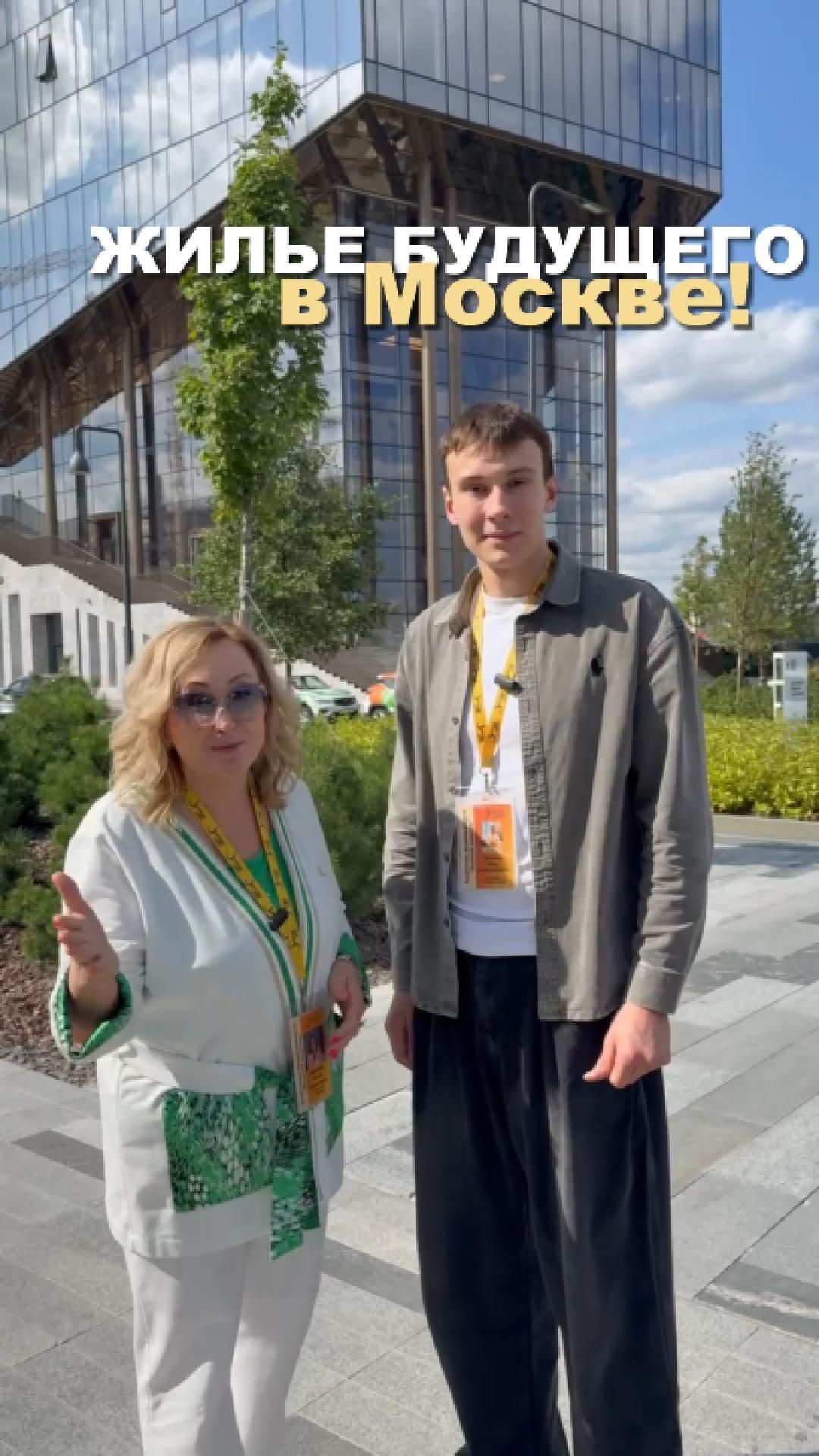 Квартиры в Москве на берегу Москвы-реки, зеленый район. Рублево-Архангельское напр. 30 мин до центра