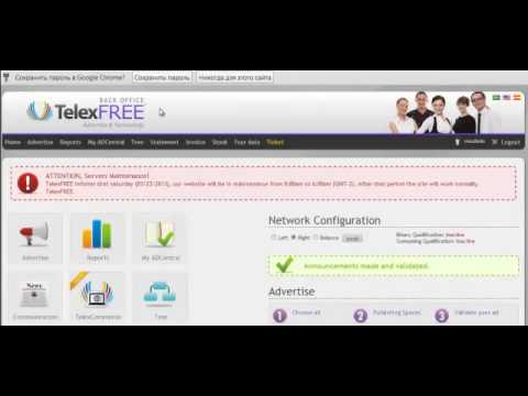 Telexfree: оплата абонентской платы