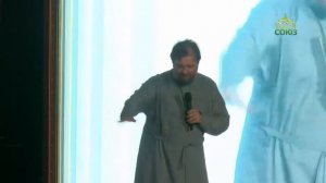 Чудо как хорош!