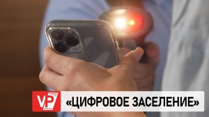 ВОЛГОГРАДСКИЕ ГОСТИНИЦЫ ВНЕДРЯЮТ НОВЫЙ МЕХАНИЗМ ЗАСЕЛЕНИЯ ГОСТЕЙ