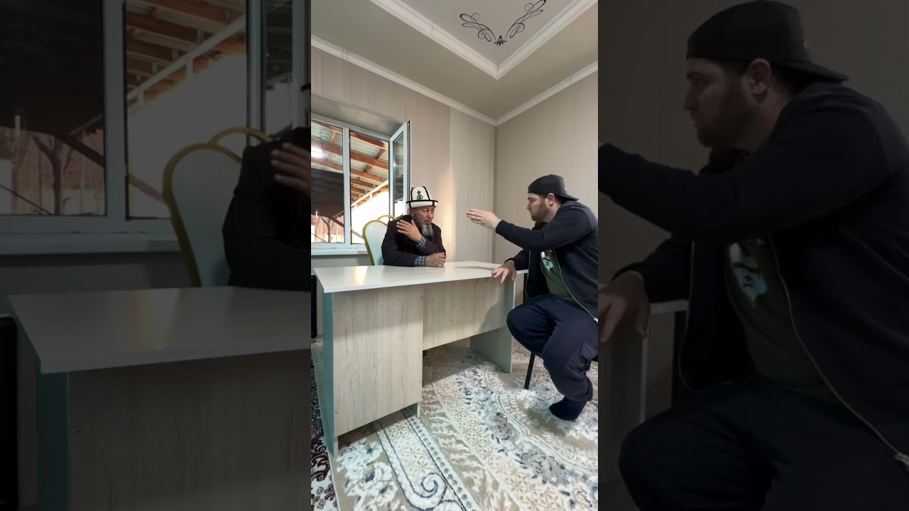 Интервью с имамом центральной мечети села Джаны-джер #villagelife #unboxing #cycling #apple #live