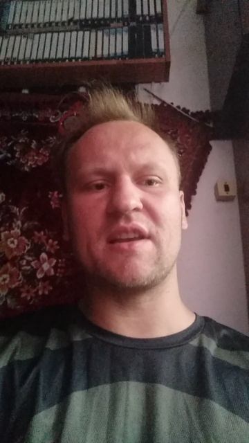 Я вошёл в этот безумный мир