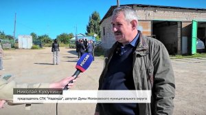 Обновление и развитие. Молоково выстраиваем вектор на будущее