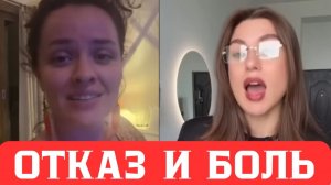 СИЛЬНАЯ И НЕЗАВИСИМАЯ ИСТЕРИКА