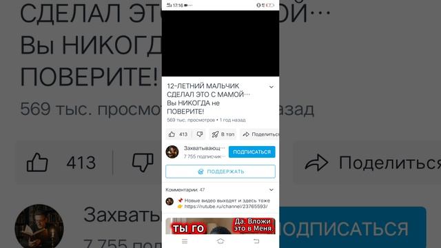 модерации это для вас;)