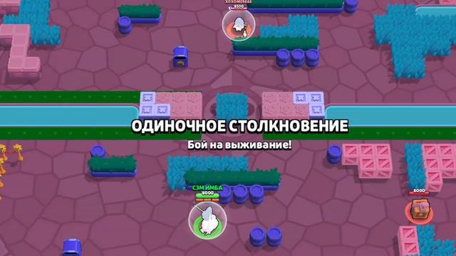 знакомство со вторым аккаунтом