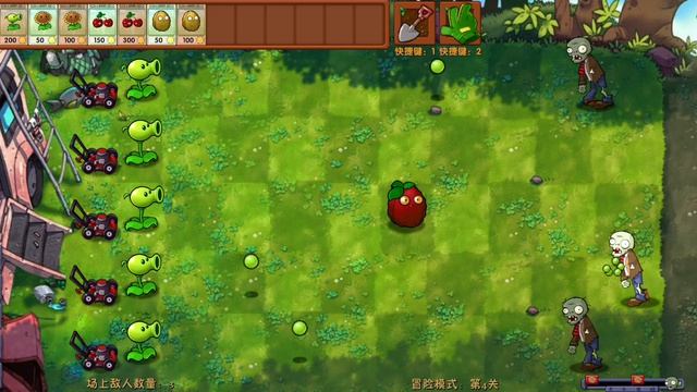 ТОТ САМЫЙ ЛЕГЕНДАРНЫЙ МОД (PvZ Fusion)