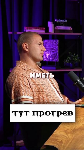 Разбор Андрея Лукина