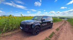 ROX 01 АЛЬТЕРНАТИВНЫЙ ВАРИАНТ ДЛЯ СВОБОДЫ ПЕРЕДВИЖЕНИЯ Range-Extended Electric Vehicle