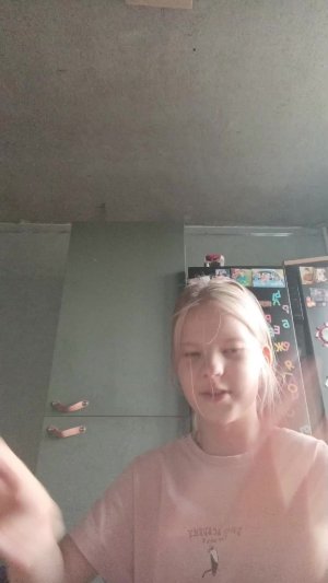 стрим асмр
