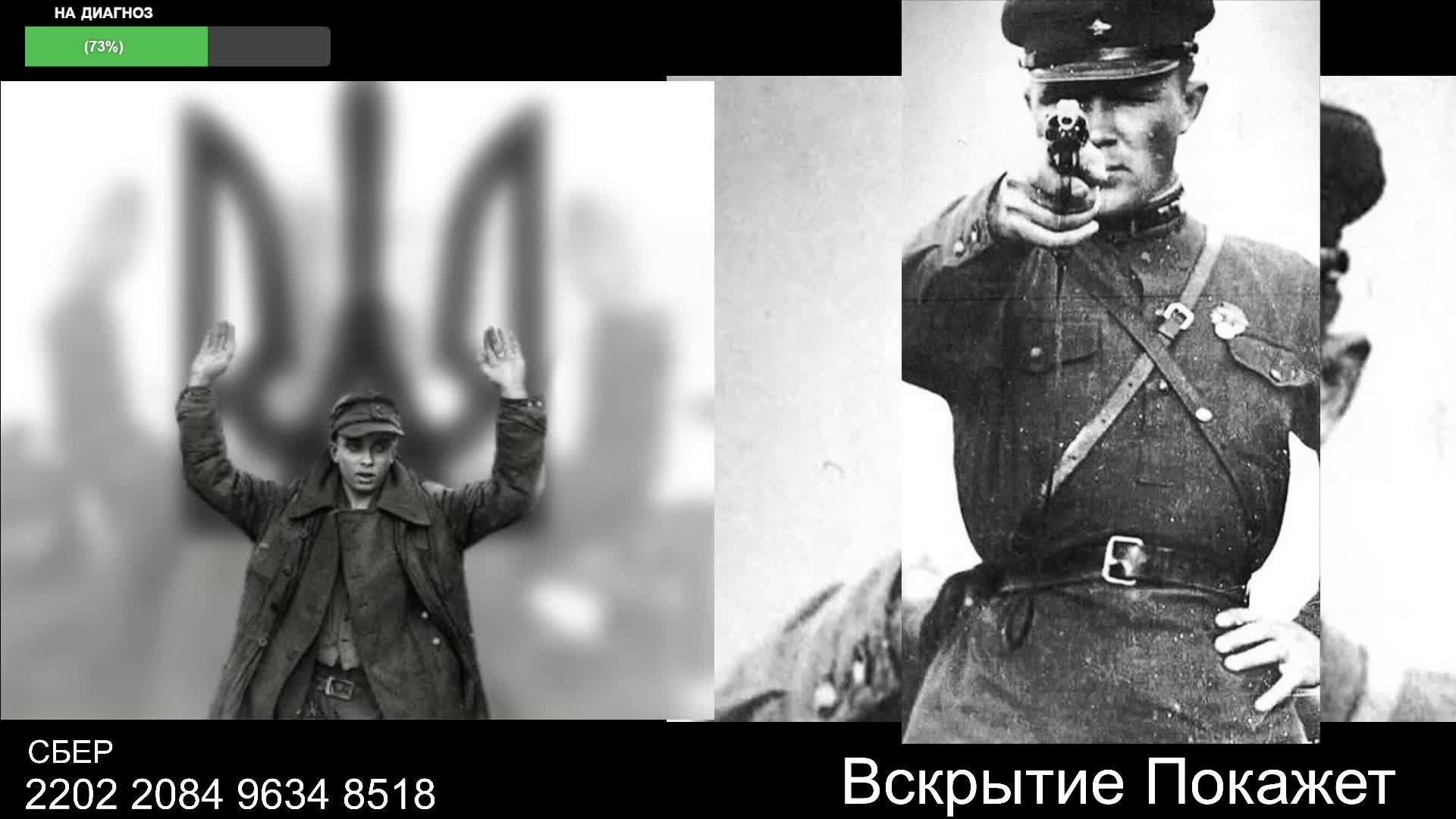 Стрим по сумеркам