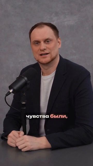 Тебе говорили: если исчез — значит, никогда не любил. Это миф